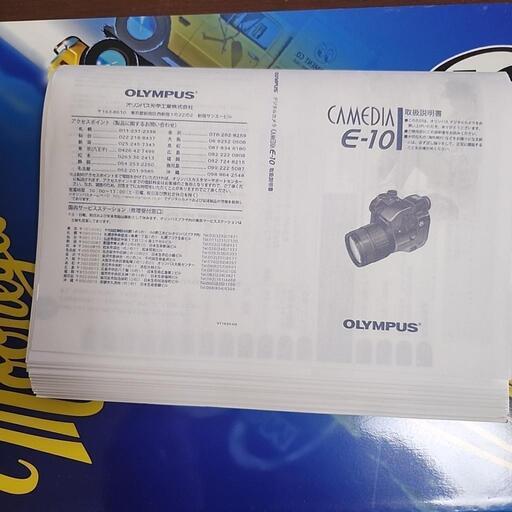 プレイステーション OLYMPUS.CAMEDIA.E-10.