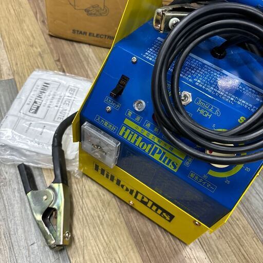 良品 スター電器 SUZUKID スズキッド 小型電気解氷器 HiHot Plus SSS-250P ハイホットプラス
