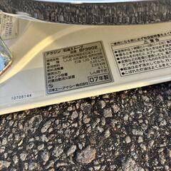 動作品 Aladdin アラジン 39型 ブルーフレームヒーター BF3902 2007年製 石油ストーブ