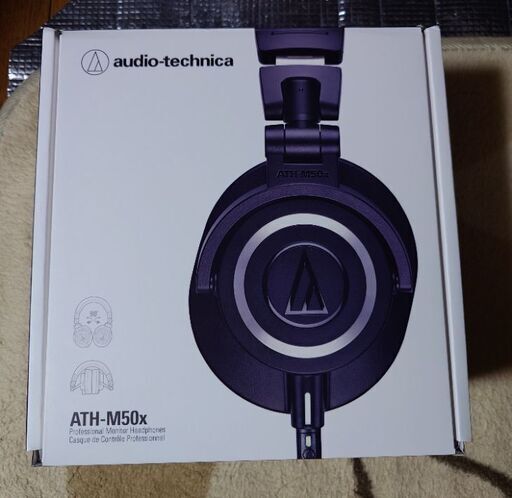 オーディオテクニカ ath-m50x