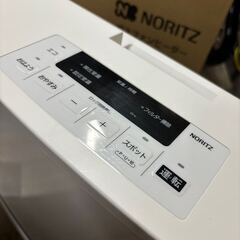 未使用 NORITZ ノーリツ ガスファンヒーター GFH-4006S 2020年製 都市ガス12A/13A ガスストーブ