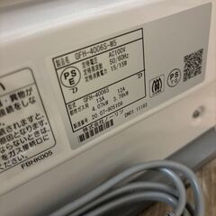 未使用 NORITZ ノーリツ ガスファンヒーター GFH-4006S 2020年製 都市ガス12A/13A ガスストーブ