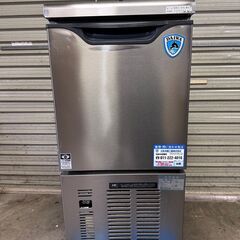 大和冷機 DRI-25LME1 業務用 全自動製氷機 キューブアイス 2018年製