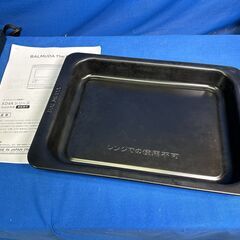 【動作保証あり】BALMUDA バルミューダ 2021年 K04A-BK 18L オーブンレンジ【管理KRD345】