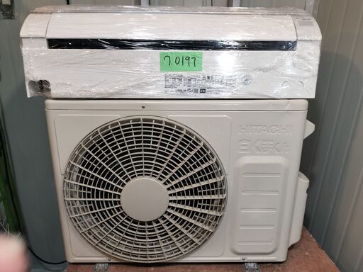 ワ0197 日立2020年式2.5kw8畳適用53000円標準工事込み＠大阪市内・岩出市内価格