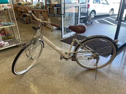 26インチ自転車
