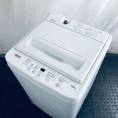ID:sc12508 ヤマダ電機 YAMADA 洗濯機 一人暮らし 中古 2021年製 全自動洗濯機 4.5kg ホワイト 送風 乾燥機能付き YWM-T45H1  【リユース品：状態B】【送料無料】【設置費用無料】