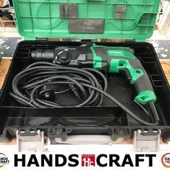 ✨HiKOKI　中古　DH28PBY2　ハンマドリル　ケース付き✨うるま市田場✨