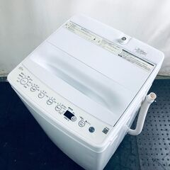 ID:se10829 ハイアール Haier 洗濯機 一人暮らし 中古 2021年製 全自動洗濯機 4.5kg ホワイト 送風 乾燥機能付き BW-45A  【リユース品：状態B】【送料無料】【設置費用無料】