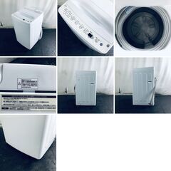 ID:se10829 ハイアール Haier 洗濯機 一人暮らし 中古 2021年製 全自動洗濯機 4.5kg ホワイト 送風 乾燥機能付き BW-45A  【リユース品：状態B】【送料無料】【設置費用無料】