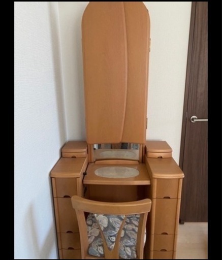 大塚家具ドレッサー