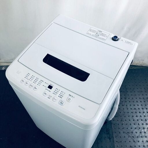 ID:se10830 アイリスオーヤマ IRISOHYAMA 洗濯機 一人暮らし 中古 2023年製 全自動洗濯機 4.5kg ホワイト 送風 乾燥機能付き IAW-T451  【リユース品：状態A】【送料無料】【設置費用無料】