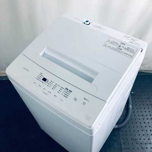 ID:sg218546 アイリスオーヤマ IRISOHYAMA 洗濯機 一人暮らし 中古 2022年製 全自動洗濯機 6.0kg ホワイト 送風 乾燥機能付き IAW-T604E  【リユース品：状態B】【送料無料】【設置費用無料】