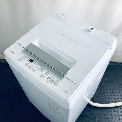 ID:sg218548 東芝 TOSHIBA 洗濯機 一人暮らし 中古 2024年製 全自動洗濯機 4.5kg ホワイト AW-45GA2(W)  【リユース品：状態A】【送料無料】【設置費用無料】