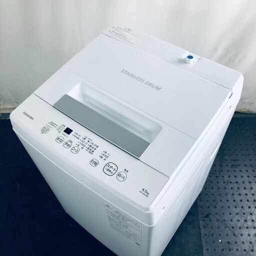 ID:sg218550 東芝 TOSHIBA 洗濯機 一人暮らし 中古 2021年製 全自動洗濯機 4.5kg ホワイト 送風 乾燥機能付き AW-45M9  【リユース品：状態A】【送料無料】【設置費用無料】