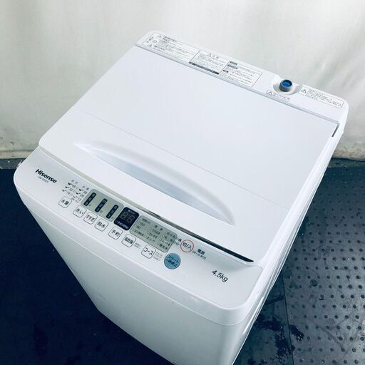 ID:sg218554 ハイセンス Hisense 洗濯機 一人暮らし 中古 2021年製 全自動洗濯機 4.5kg ホワイト 送風 乾燥機能付き HW-E4504  【リユース品：状態B】【送料無料】【設置費用無料】