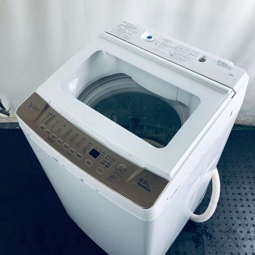 ID:sg218555 ヤマダ電機 YAMADA 洗濯機 一人暮らし 大きめ 中古 2021年製 全自動洗濯機 8.0kg ゴールド 送風 乾燥機能付き YWM-TV80G1  【リユース品：状態B】【送料無料】【設置費用無料】
