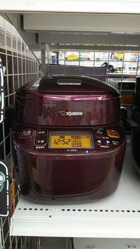 ★ジモティー割有★ ZOJIRUSHI　圧力IH鍋　EL-MB30　2019年製　IKD-532