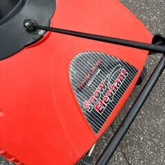 極美品 アルファ工業 スノーエレファント 電動除雪機 D-1000