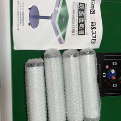 全自動麻雀卓 Slim Plus 33S