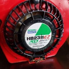 決まりました❗ゼノアエンジンブロワーHB2311EZ