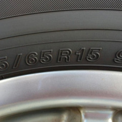 イタリア産 子供用コート-値下げしました！状態良好☆走行少なめ☆YOKOHAMAスタッドレスタイヤ　195/65/R15 