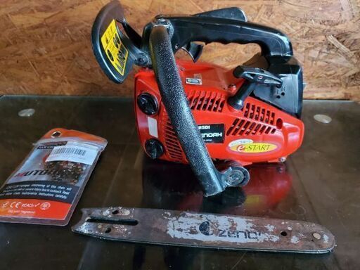 決まりましたゼノアG2501こがるプロ仕様プロ機ZENOAH チェーンソー