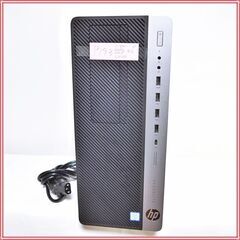ゲーミングPC】HP 800G4 TWR i7 8700 GTX 1080 NVMe 256GB + HDD 2TB 