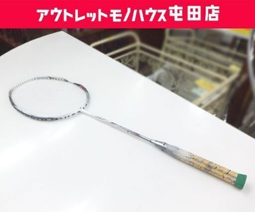 YONEX ARCSABER 7 アークセイバー７ 3UG5 バドミントン ラケット グリップ無し ヨネックス 札幌市 屯田店