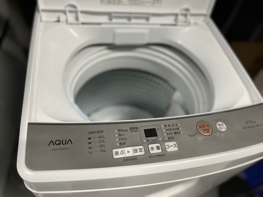 ⭐️³₃✨️お届け設置無料(⛩✨️京都限定 特別価格❣️⛩)❣❣️洗濯機AQUA 2022年製❣️❣️
