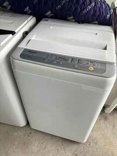 パナソニック 洗濯機 5.0kg NA-F50B11
