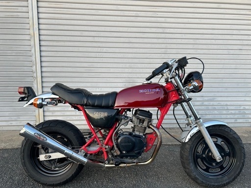 HONDA エイプ50 カスタム　ヨンフォア仕様　原付　人気　4mini モンキー　ダックス　シャリィー　管理番号③④ HONDA エイプ50 カスタム ヨンフォア仕様 原付 人気 4mini モンキー