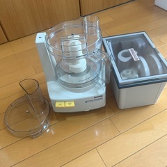 ⭐️MITSUBISHI⭐️三菱⭐️ 2021年式 272L冷蔵庫 MR-CX27F-H 629