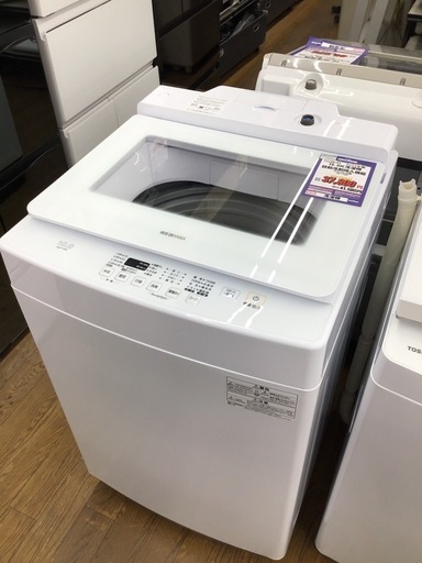14137円 #J-5【ご来店頂ける方限定】アイリスオーヤマ 10.0K洗濯 14137円 #J-5【ご来店頂ける方限定】アイリスオーヤマ 10.0K洗濯