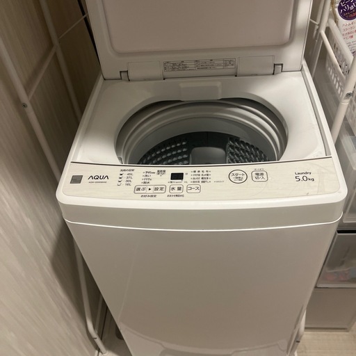 洗濯機