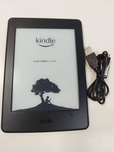 Kindle Paperwhite 第7世代/32GB (広告有無不明)