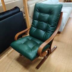 愛品倶楽部柏店】himolla (ヒモラ) 本革オットマン付ゼロストレス