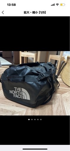 お値下げ NORTH FACE ボストンバッグ