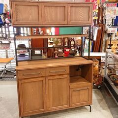 JOURNAL STANDARD FURNITURE｜TIVERTON｜ジャーナルスタンダードファニチャー｜ティバートン｜キッチンボード