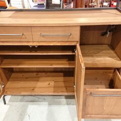 JOURNAL STANDARD FURNITURE｜TIVERTON｜ジャーナルスタンダードファニチャー｜ティバートン｜キッチンボード