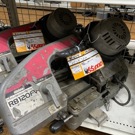 新ダイワバンドソー最終値下げ