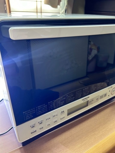 日立オーブンレンジ\n