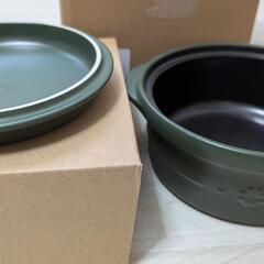 新品未使用　セラポットミニ　モスグリーン