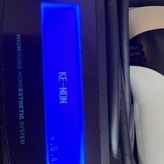 ケノン    脱毛器　バージョン8.4