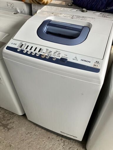 日立 洗濯機 7.0kg NW-T74