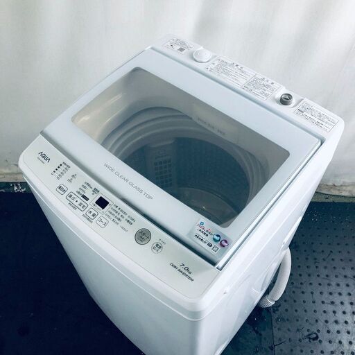 ID:sc12513 アクア AQUA 洗濯機 一人暮らし 大きめ 中古 2022年製 全自動洗濯機 7.0kg ホワイト 送風 乾燥機能付き AQW-V7M(W)  【リユース品：状態A】【送料無料】【設置費用無料】