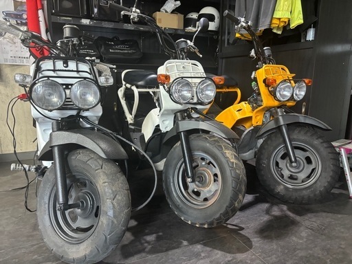約10万お得　HONDAズーマー3台まとめて
