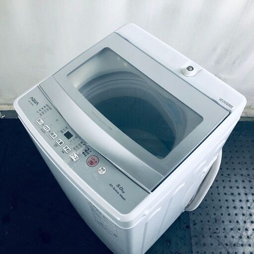 ID:sc12514 アクア AQUA 洗濯機 一人暮らし 中古 2023年製 全自動洗濯機 5.0kg ホワイト 送風 乾燥機能付き AQW-S5P(W)  【リユース品：状態B】【送料無料】【設置費用無料】
