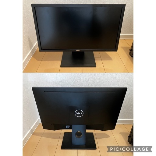 PCセット一式