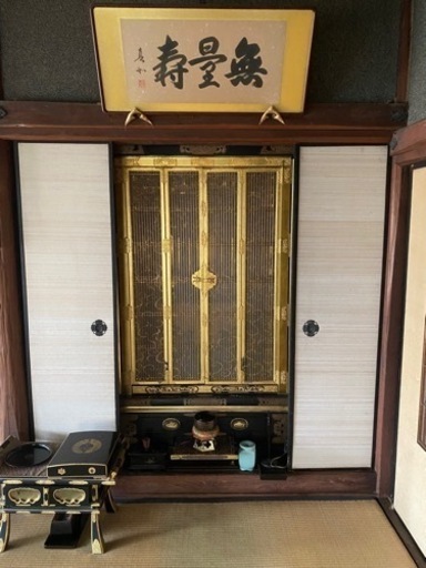 家具 収納家具 キャビネット